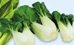 Walmart Shanghai bok choy offer