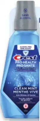 Walmart Crest Gum mouthwash offer