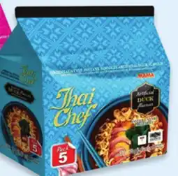 Walmart Thai Chef instant noodles 5-pack offer