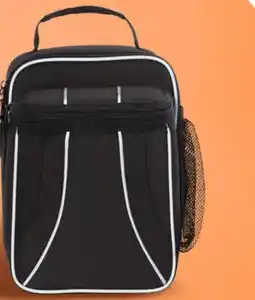 Walmart Dual-compartment lunch bag offer