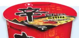Walmart Nongshim cup noodle soup offer