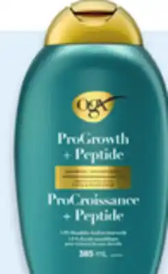 Walmart OGX shampoo offer