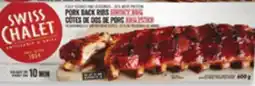 Walmart Swiss Chalet fully cooked pork offer