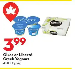 Longo's Oikos or Liberté Greek Yogourt offer