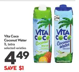 Longo's Coconut Water offer