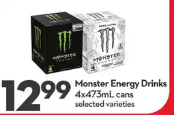 Longo's Energy Drinks offer