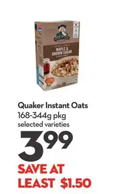 Longo's Instant Oats offer