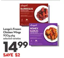 Longo's Frozen Chicken Wings offer