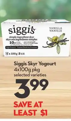 Longo's Skyr Yogourt offer