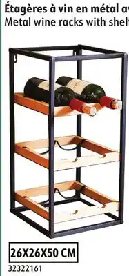 Sushi Shop Metal wine racks with shelf offer
