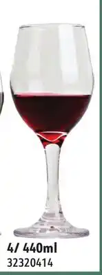 Sushi Shop 4 piece Wine Sets offer