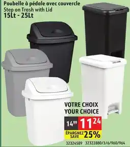 Sushi Shop Step on Trash with Lid offer