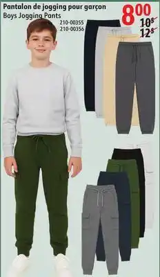 Sushi Shop Boys Jogging Pants offer