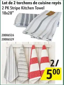 Sushi Shop 2 PK Stripe Kitchen Towel offer