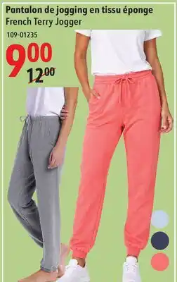 Sushi Shop French Terry Jogger offer