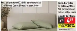 Sushi Shop 220 thread count cotton pillowcases offer