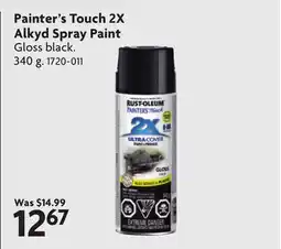 Home Hardware 12C. Painter's Touch 2X Alkyd Spray Paint offer