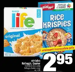 Super C Kellogg's, Quaker céréales offer