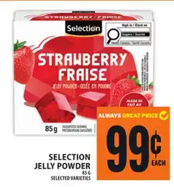 Food Basics SELECTION SHREDDED CHEESE offer