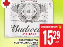 Food Basics GLACEAU SMARTWATER OR BODY ARMOR ENERGY DRINK offer