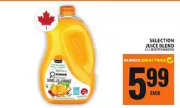 Food Basics SELECTION MUSTARD 400 ML RELISH 375 ML offer