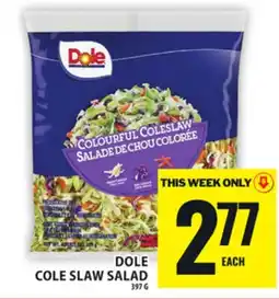 Food Basics 5 CASCADE ORCHID offer
