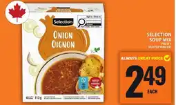 Food Basics SELECTION GROUND COFFEE offer