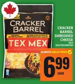 Food Basics SELECTION DE-ALCOHOLIZED BEER offer