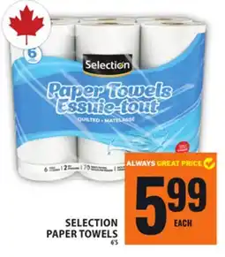Food Basics SELECTION MULTI PURPOSE CLEANER offer