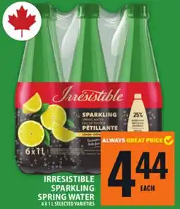 Food Basics BEATRICE CHOCOLATE MILK offer