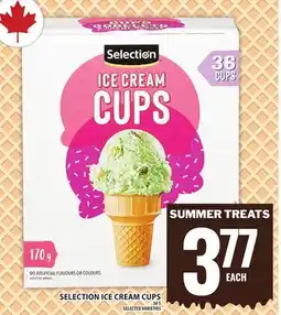 Food Basics BASKIN ROBBINS ICE CREAM SANDWICHES offer