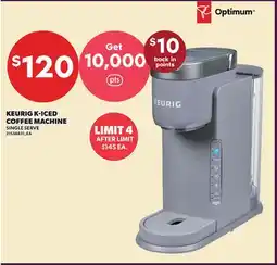 Loblaws KEURIG K-ICED COFFEE MACHINE offer