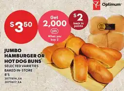 Loblaws JUMBO HAMBURGER OR HOT DOG BUNS, 8'S offer