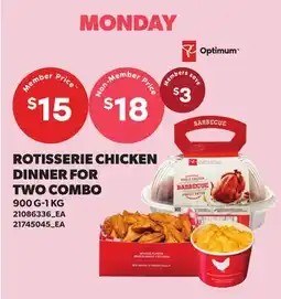Loblaws ROTISSERIE CHICKEN DINNER FOR TWO COMBO, 900 G - 1 KG offer