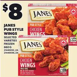Loblaws JANES PUB STYLE WINGS offer