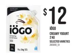 Loblaws IÖGO CREAMY YOGURT offer