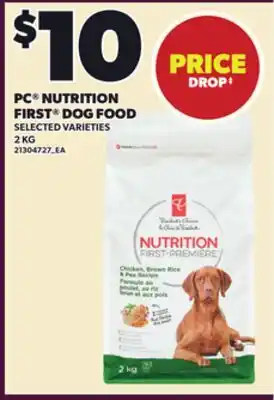 Loblaws PC NUTRITION FIRST DOG FOOD offer