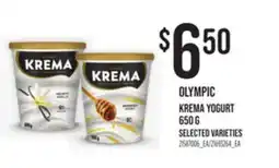 Loblaws OLYMPIC KREMA YOGURT offer