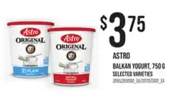 Loblaws ASTRO BALKAN YOGURT offer