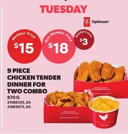 Loblaws 9 PIECE CHICKEN TENDER DINNER FOR TWO COMBO offer