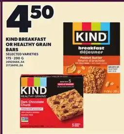 Loblaws KIND BREAKFAST OR HEALTHY GRAIN BARS offer