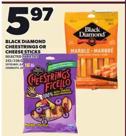 Loblaws BLACK DIAMOND CHEESTRINGS OR CHEESE STICKS, 252/336 G offer