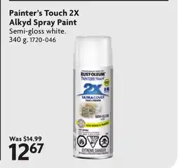 Home Hardware 12 9V. Painter's Touch 2X Alkyd Spray Paint offer