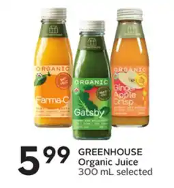Sobeys Organic Juice offer
