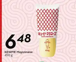 Sobeys Mayonnaise offer