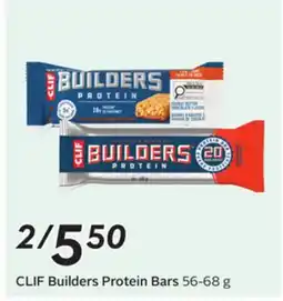 Sobeys Builders Protein Bars offer