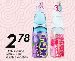 Sobeys Ramune Soda offer