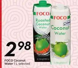 Sobeys Coconut Water offer