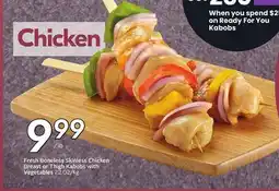 Sobeys Fresh Boneless Skinless Chicken Breast Or Thigh Kabobs with Vegetables offer