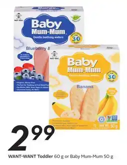 Sobeys Toddler offer